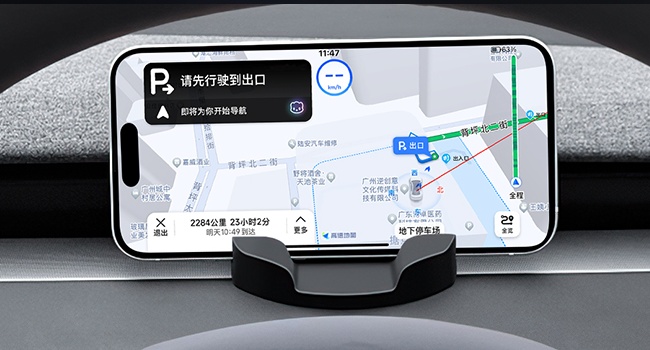 Dashboard Phone Mount for Tesla Model 3/Y
